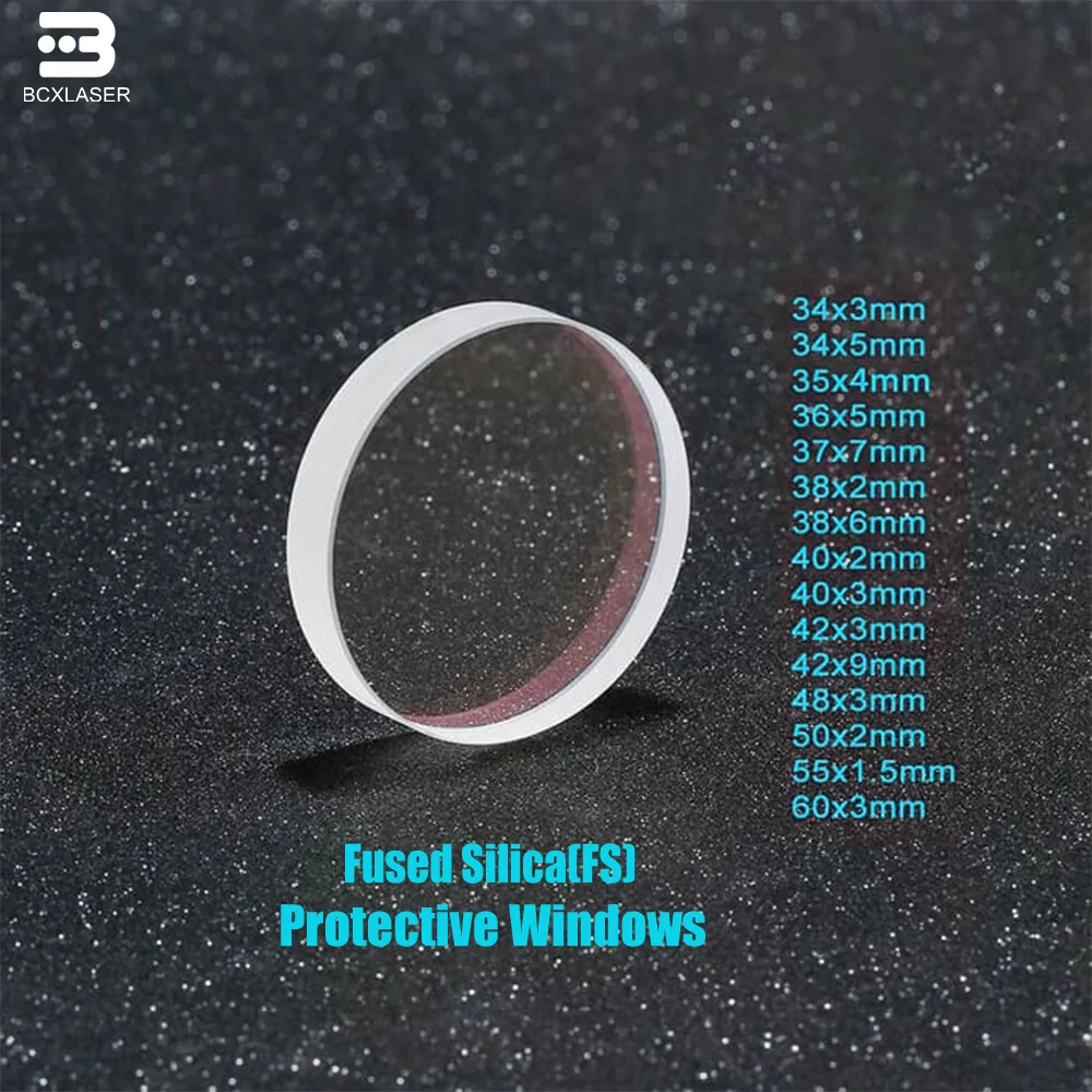 Защитная линза из кварцевого плавленого кремнезема для лазерного объектива