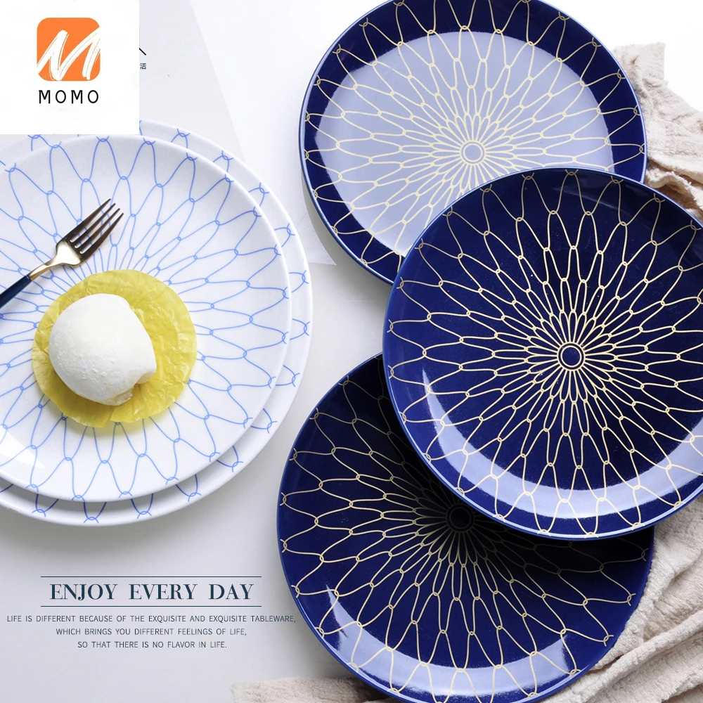 

Ceramic Tableware Creative Grid Japanese Sashimi Plate Household Dinner Plate round Flat Plate