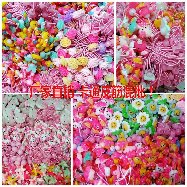 

Children's Hair Accessories Hair Rings Children's Hair Accessories Rubber Band Rubber Rope Low Price Mixed Batch
