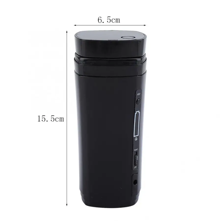 Офисная кофейная чашка с подогревом и зарядкой по USB портативная дорожная