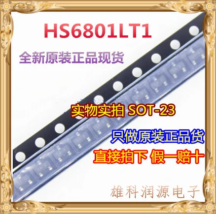 

10pieces HS6801LT1 SOT-23