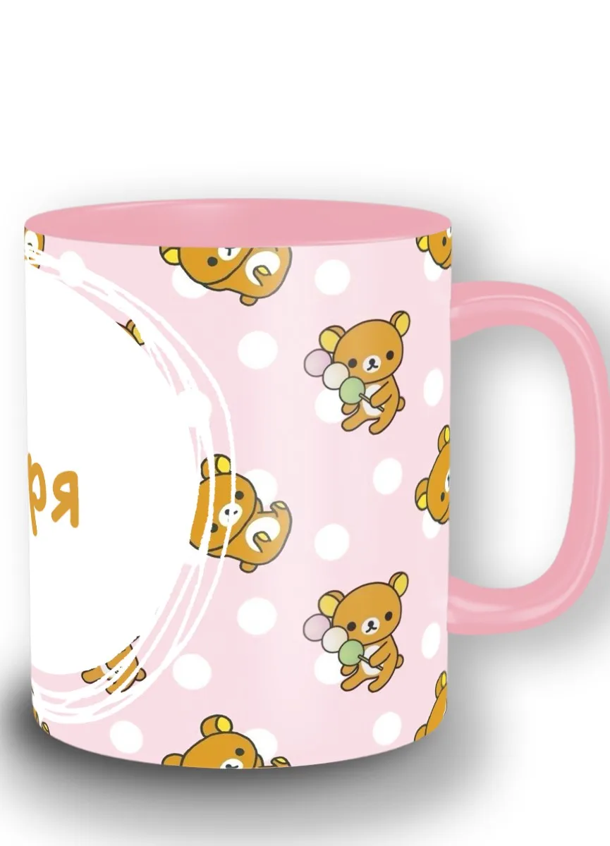 Кружка розовая имена женские варя детская кружка с именем - 5583 | Дом и сад