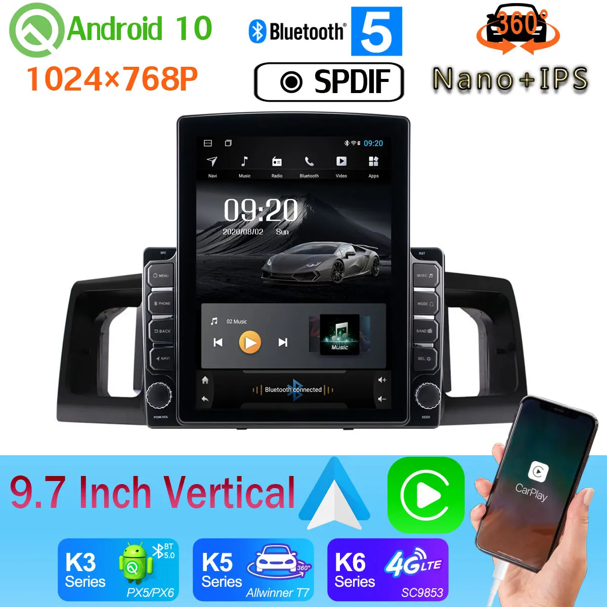 9 7 &quotвертикальный автомобильный медиа-плеер GPS CarPlay Android 10 360 камера радио SPDIF для