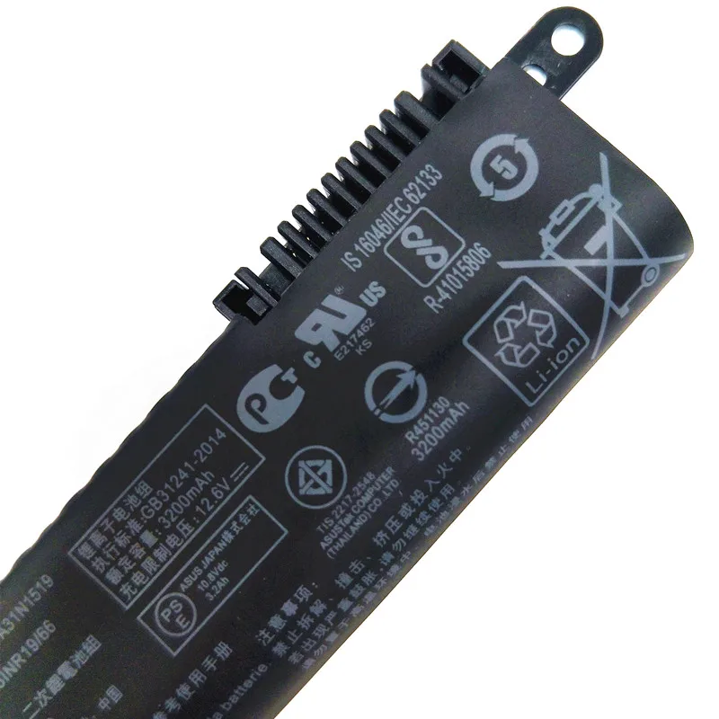 Оригинальный аккумулятор ONEVAN A31N1519 для ноутбука ASUS X540LA X540LJ X540S X540SA X540SC X540L R540UP R540SA