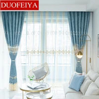 blue curtains fabric modern curtain for living room bedroom simple boys living room light embroidered curtains curtains