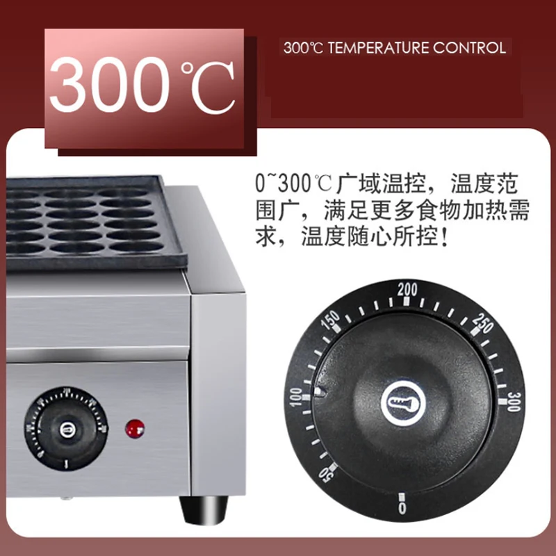 Miglior Macchina Da Forno A Forma Di Haws Rivestita Di Zucchero Snack Macchina Elettrica Takoyaki Palle Pan Spiedino Waffle Maker