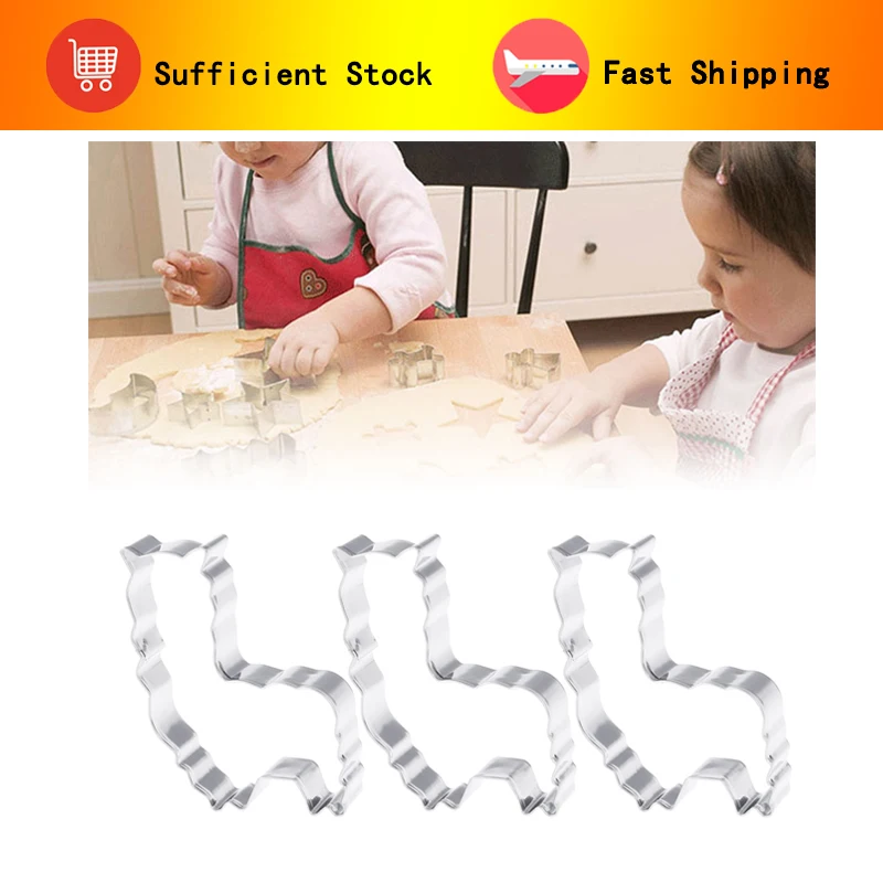 Металлические формочки для печенья в форме альпаки 3 шт. инструменты из