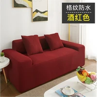 1pc armchair sofa covers for living room tight elastic waterproof sofa cover slipcovers protecter funda sofa bed cover