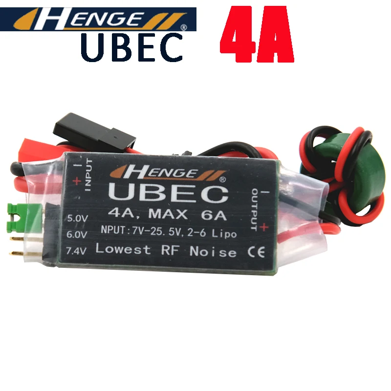 HENGE 4A UBEC вход 7V 25 5 V 2 6S Lipo выход 5V 6V / Непрерывный Макс 6A переключатель Режим BEC для RC