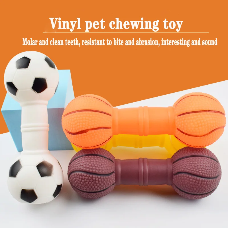 

Детская игрушка для баскетбола, футбола, пищащая игрушка, зубная щетка для щенка, чистящая зубы, моляр для собак, игрушка