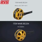 Многомоторный бесщеточный двигатель Be2204 2400kv для пересечения нескольких осей самолетов с дистанционным управлением