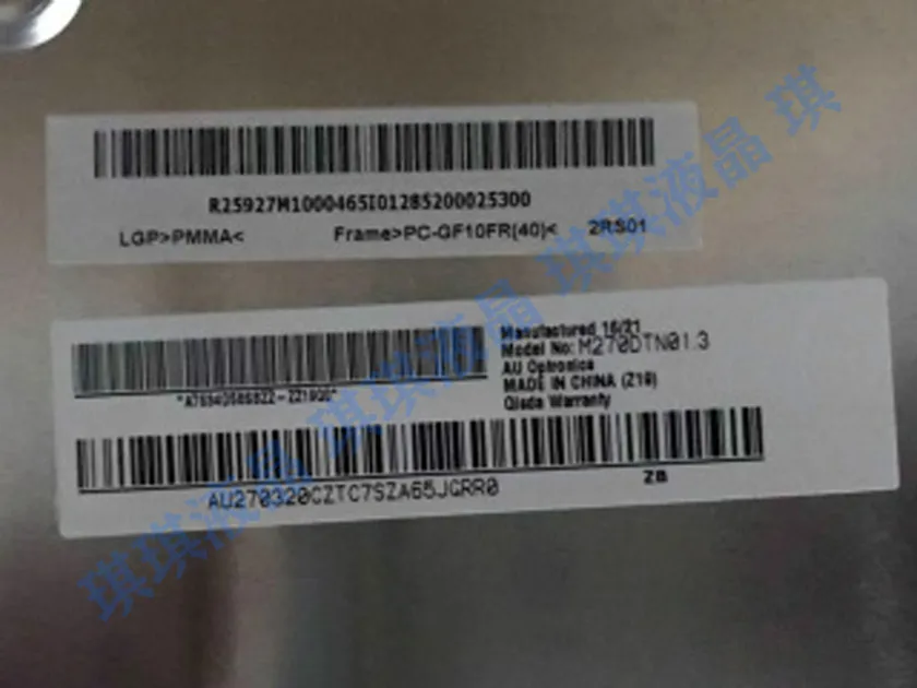 Оригинальный Новый ЖК экран M270DTN01.3 M270DTN01.5 2560*1440 144HZ для Dell S2716DG игровой