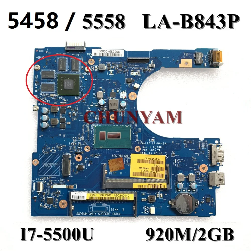 Новая модель 920M/2GB для ноутбука dell Inspiron 5458 5558 5758 материнская плата 100%