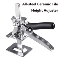 jack construction tool all steel ceramic tile height adjuster locator tool labor saving plaster sheet lift support arm hand tool