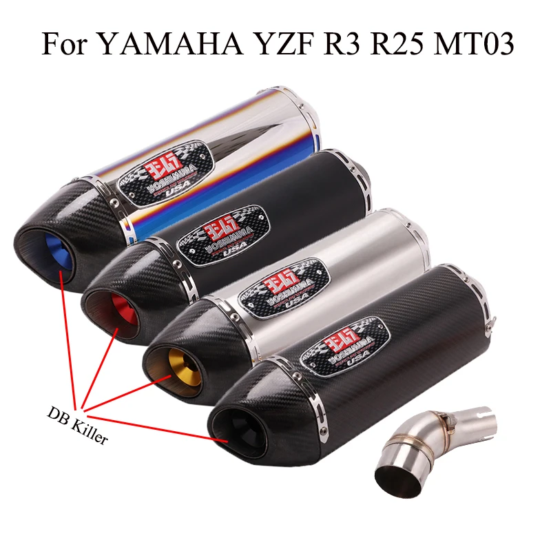 Глушитель выхлопной трубы для мотоцикла Yoshimura 51 мм модифицированный глушитель