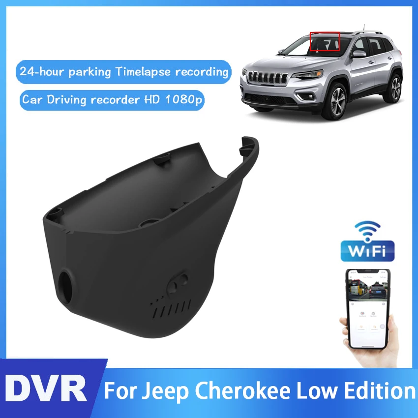 New product! Car DVR Wifi Video Recorder Dash Camera For Jeep Cherokee Low Edition high quality Night vision HD Novatek 96672