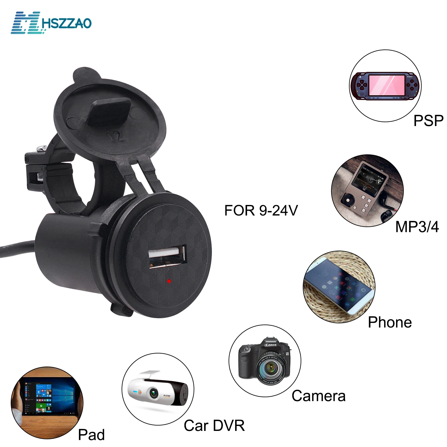 DC9V 24V зарядное устройство для электровелосипеда телефона мотоцикла USB зарядка