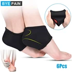 Носки для ухода за ногами, нейлоновые, 6 шт. = 3 пары