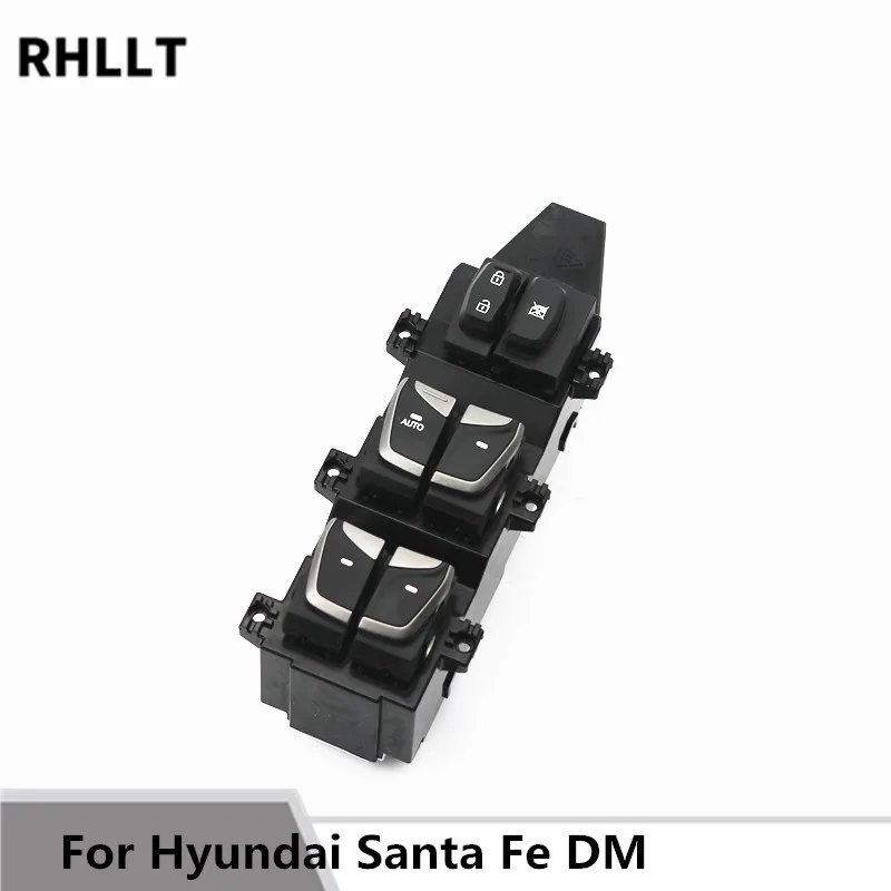 Передняя левая стеклянная подъемная кнопка в сборе стеклоподъемный выключатель