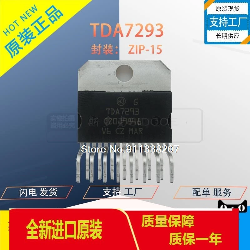 

TDA7293 100% 7293 ZIP-15