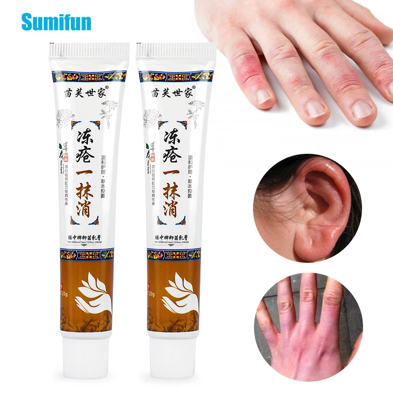 

1Pc 20g Anti-frostbite Ointment Hand Moisturizer Cream Rough Dry Cracked Chapped Heel Hand Repair Cleft Healing Frostbite