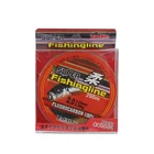 Леска рыболовная нейлоновая однонитевая с фторуглеродным покрытием, 200 м