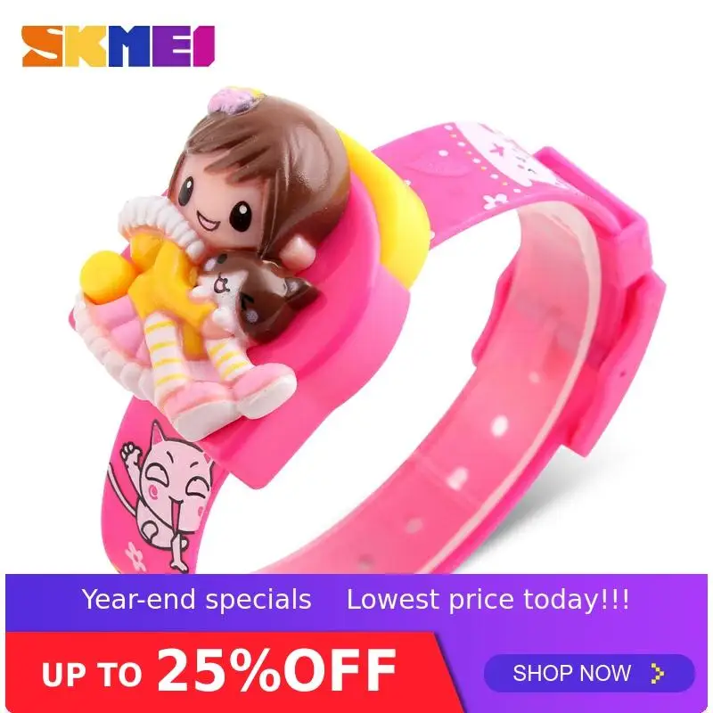 SKMEI новые модные детские Мультяшные часы креативные студенческие цифровые милые