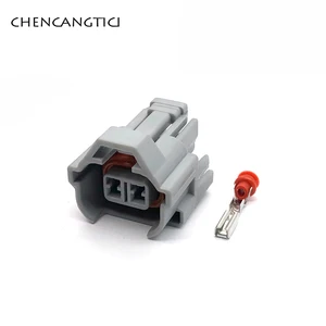 1 комплект, 2 Pin Nippon Sumitomo Denso, верхний слот, разъем топливной форсунки 6189-0060, комплект гнездовых розеток для нового EFI, чехол