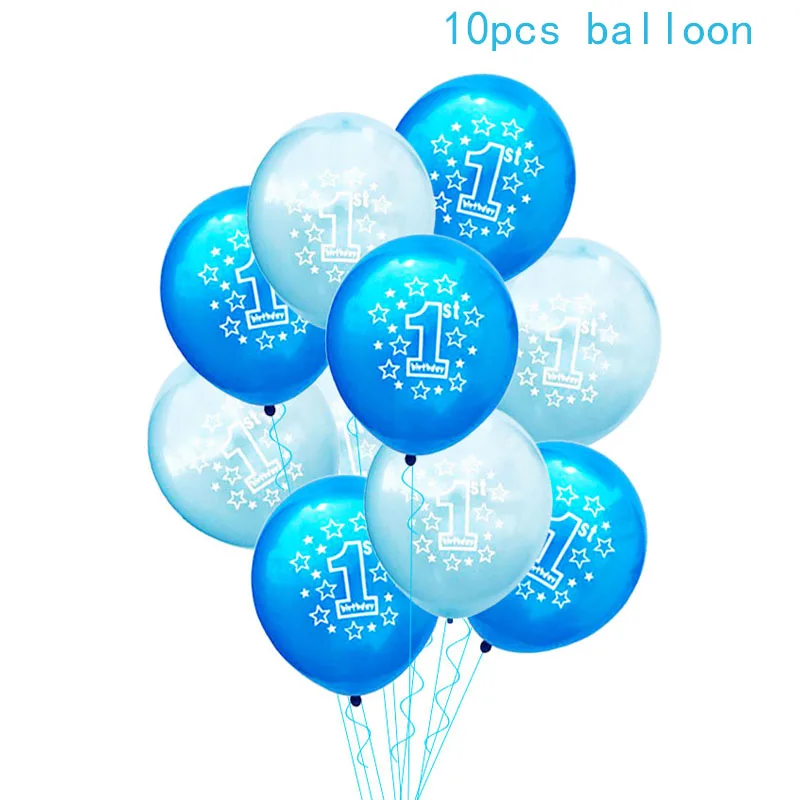 10pcs balloon 10/15 шт, для девочек и мальчиков 1st на день рождения воздушные шарики розового и голубого цвета с конфетти шары из латекса 1 Year Old первый День рождения Декор Baby Shower поставки - Цвет: 10pcs balloon