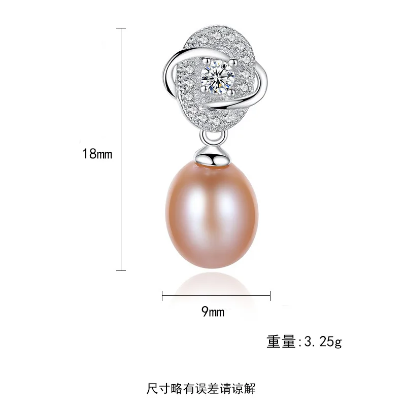 

DI-342 S925 Sterling Silver Flower Stud Earrings Silver 8-9mm Rice Beads Micro-inlaid 3A Zircon Female Silver Earrings