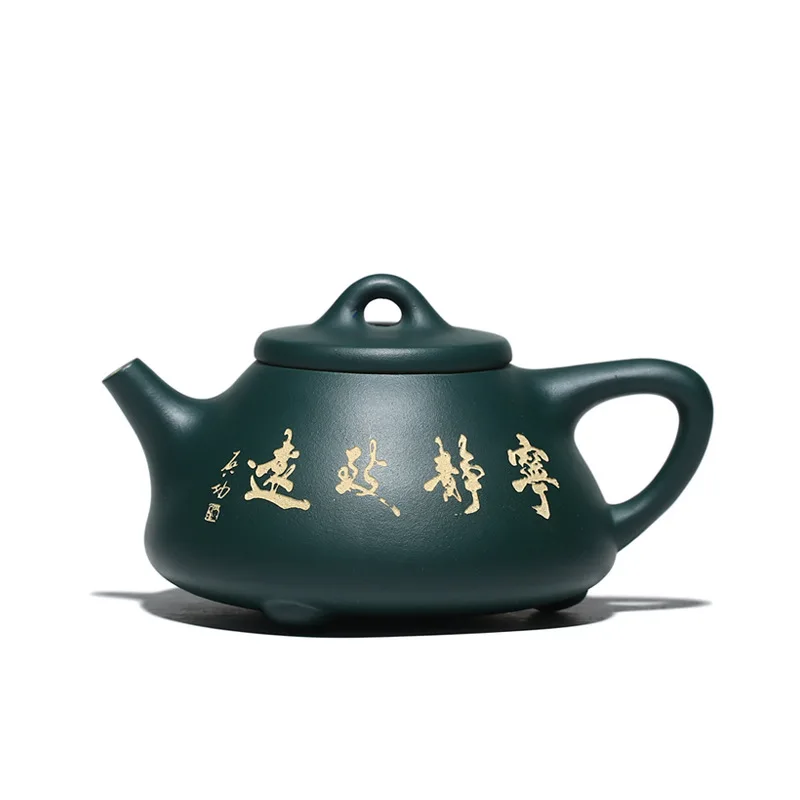 

Yixing Zisha Jingning Zhiyuan shipaoyu Zhongsha raw ore section mud hand drawing