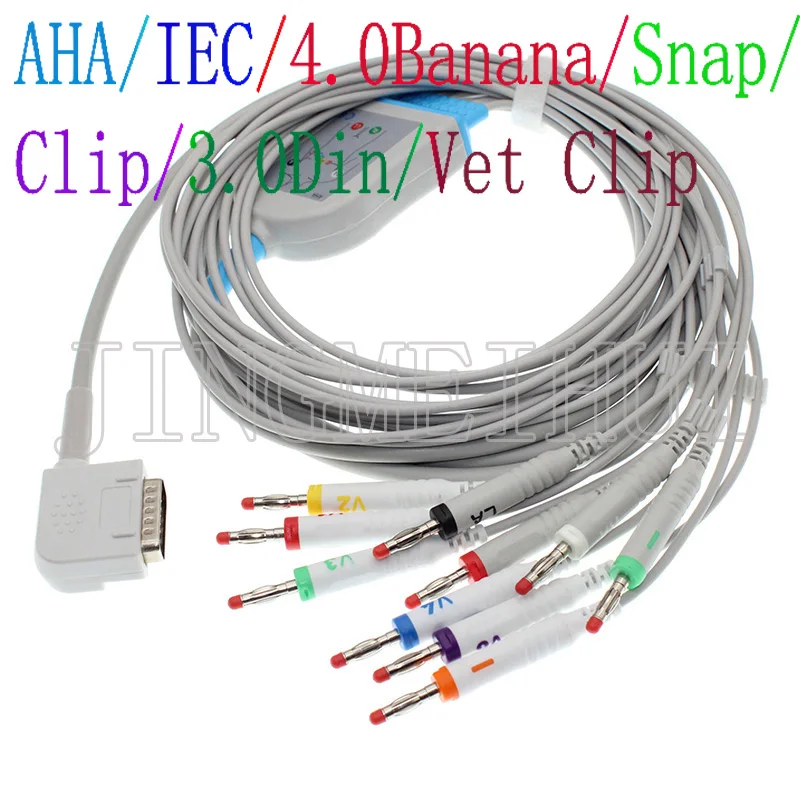 Совместим с кабелем DB 15P Kanz PC 109 ECG108/110/1203/1205 ECG EKG 10 Lead без сопротивления кабель 3