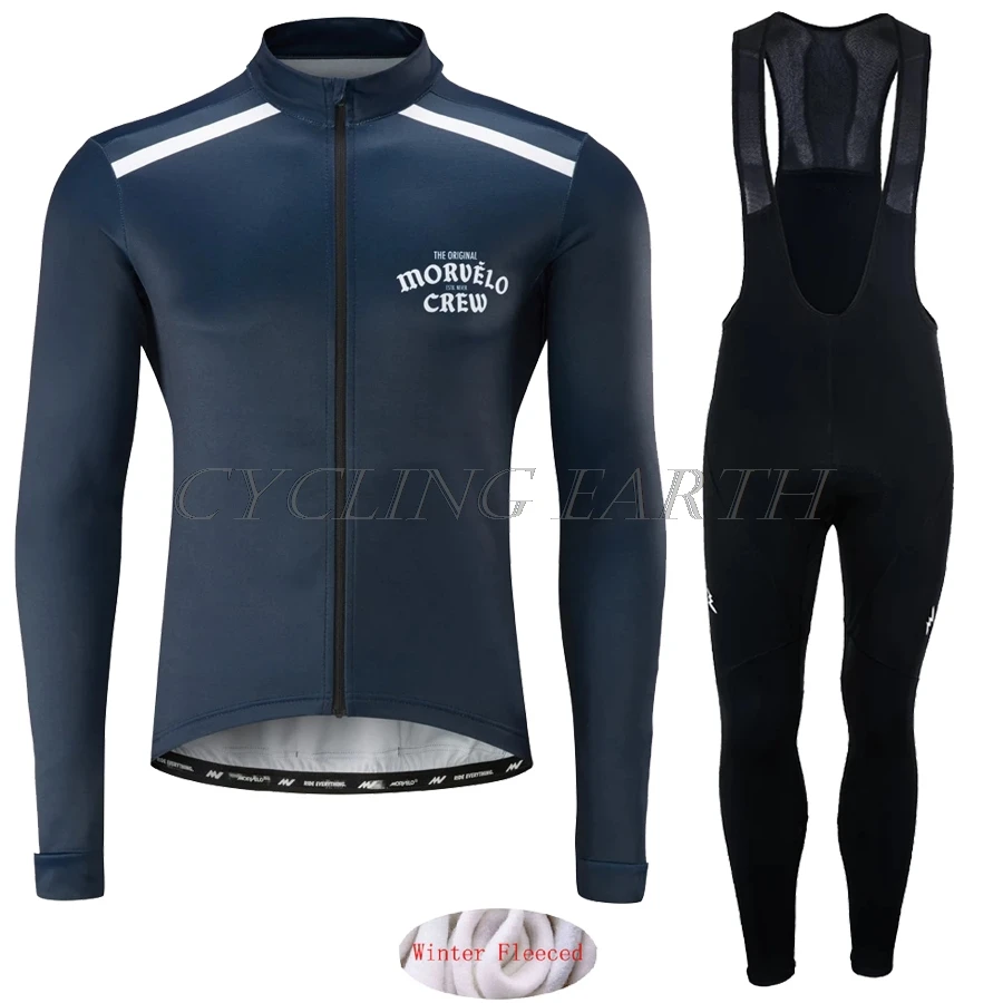 Зимняя одежда для велоспорта Morvelo 2019 куртка ветрозащитная Ropa Ciclismo специальная MTB