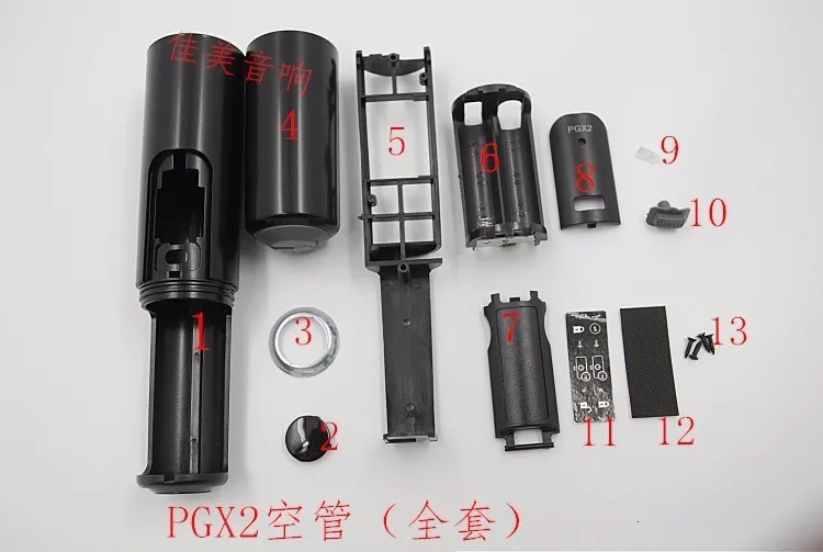 PGX2 SLX2 рамка только SLX PGX ручной микрофон оболочка | Электроника