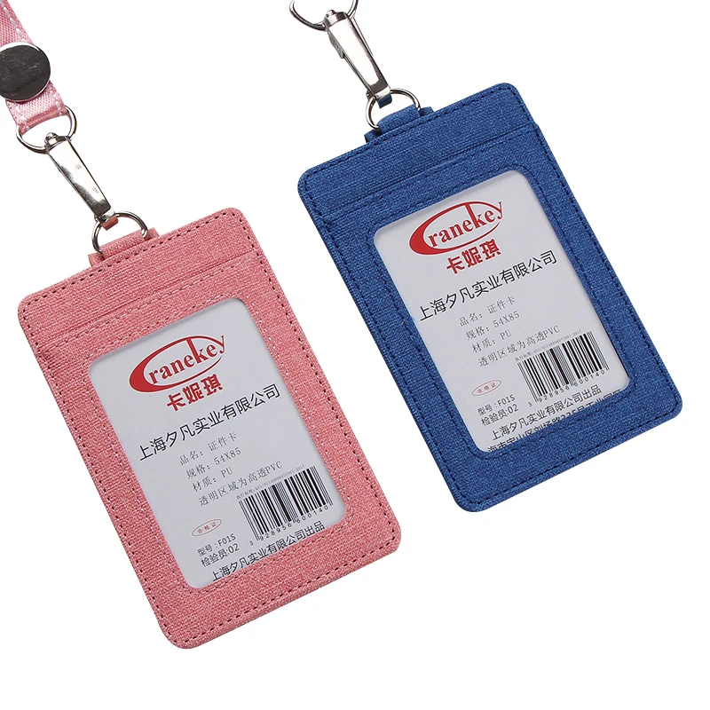 Работа для карт из искусственной кожи груди карты карта школьные плата за