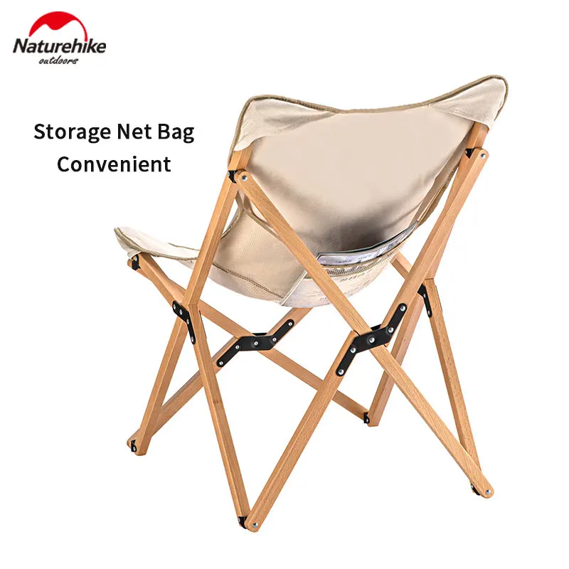 Naturehike складной деревянный садовый стул складное ленивое сиденье для рыбалки