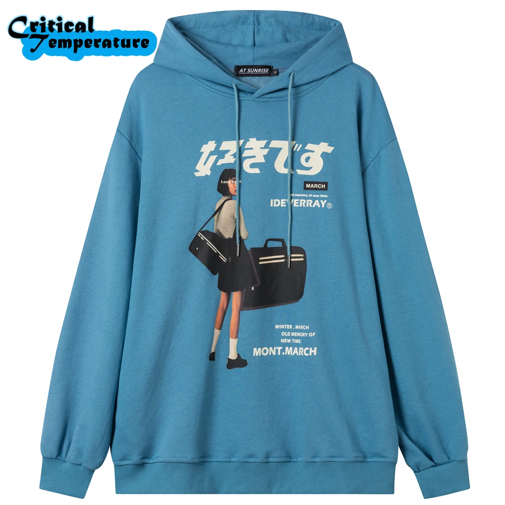 

Men Hip Hop Hoodie Sweatshirt Streetwear Girl Japanese Kanji Print Pullover Harajuku Cotton Hooded Hoodie Sweatshirt blue thin