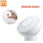 Новый Xiaomi Mijia светодиодный индукционный ночник 2 Bluetooth версия 360 Вращающийся Регулируемая яркость инфракрасный умный датчик движения