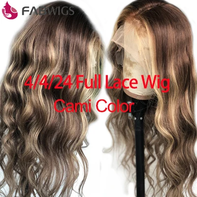 4 4 24 cami color Fabwigs 150% плотность Выделите Омбре блонд полный шнурок человеческих волос парики прозрачные парики шнурка предварительно выщипанный полный парик шнурка remy волос - Цвет: 4 4 24 cami color