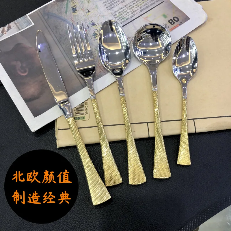 

5PCS Nordic elegant gold 304 stainless steel western steak fork spoon household cutlery knife and fork sets