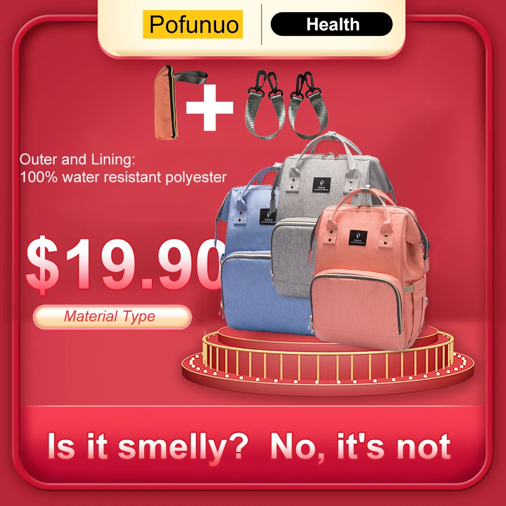 Вместительный водонепроницаемый рюкзак для мам модная многофункциональная