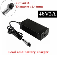 48v 2a lead acid battery charger for 57 6v lead acid battery electric bicycle bike scooters motorcycle charger 3 pin gx16 plug