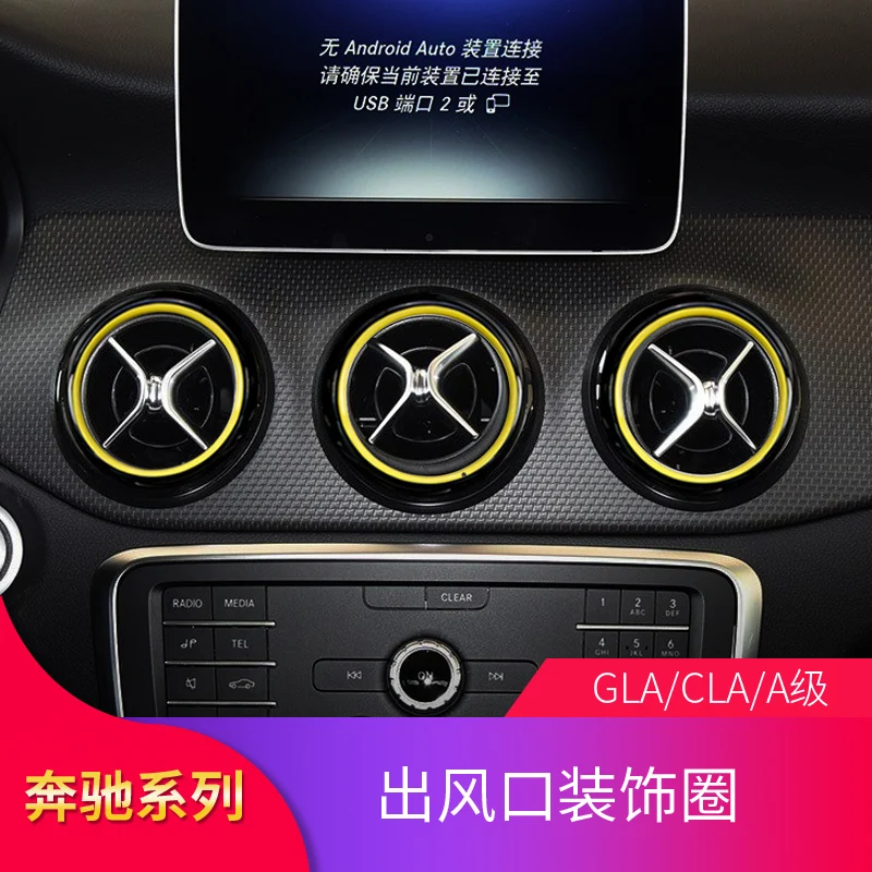 

2021 Suitable For Benz Mercedes Gla200cla220 b a Glc260 / C200l Air Conditioning Outlet Decoration Ring Paste Interior Modificat
