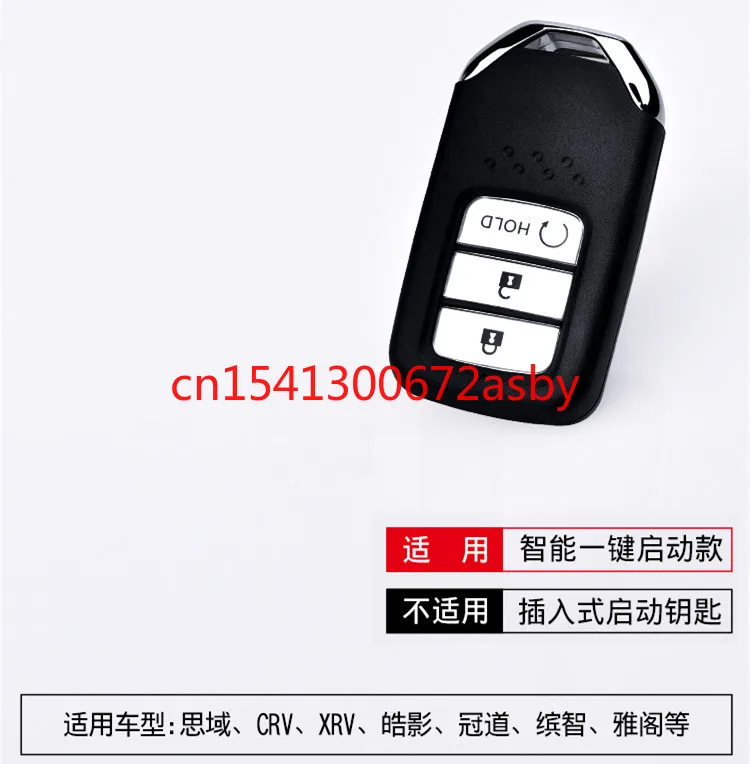 

For Honda CRV Civic XRV Breeze Accord Crider Vezel Avancier Leather Full Key Case Car Key Protective Case car accessories