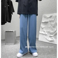 blackwhiteblue pleated pants mens fashion casual wide leg pants men japanese streetwear loose ice silk pants mens trousers