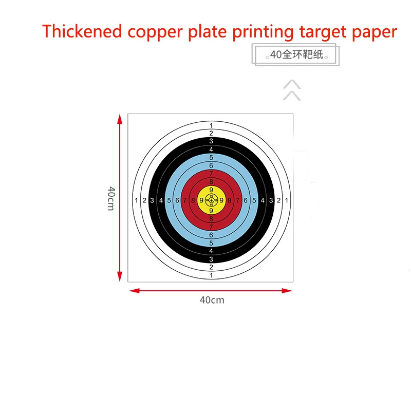 

10/30/50/40CM Target Active Splash Paper Target, Used For Archery Target, Used For Short/Long Distance Target Shooting Attachmen