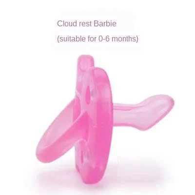 

Pacifier Baby Super Soft Sleepy Silica Gel Pacifier Baby Pacifier 0-6-1 August
