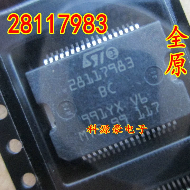 

New Original 28117983 28117983 BC IC Chip Auto Computer Board Car Accessories