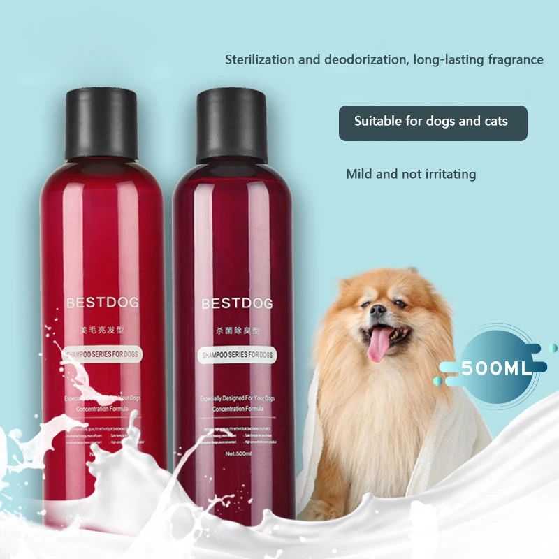 Dog shower gel deodorant kill mites deodorant golden hair long-haired cat general pet supplies bath shampoo 500ml