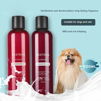 dog shower gel deodorant kill mites deodorant golden hair long haired cat general pet supplies bath shampoo 500ml